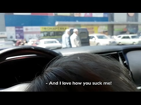 ❤️ Sucked right in the car park outside the supermarket Homemade porn at en-gb.purchasexz.top ❌️❤
